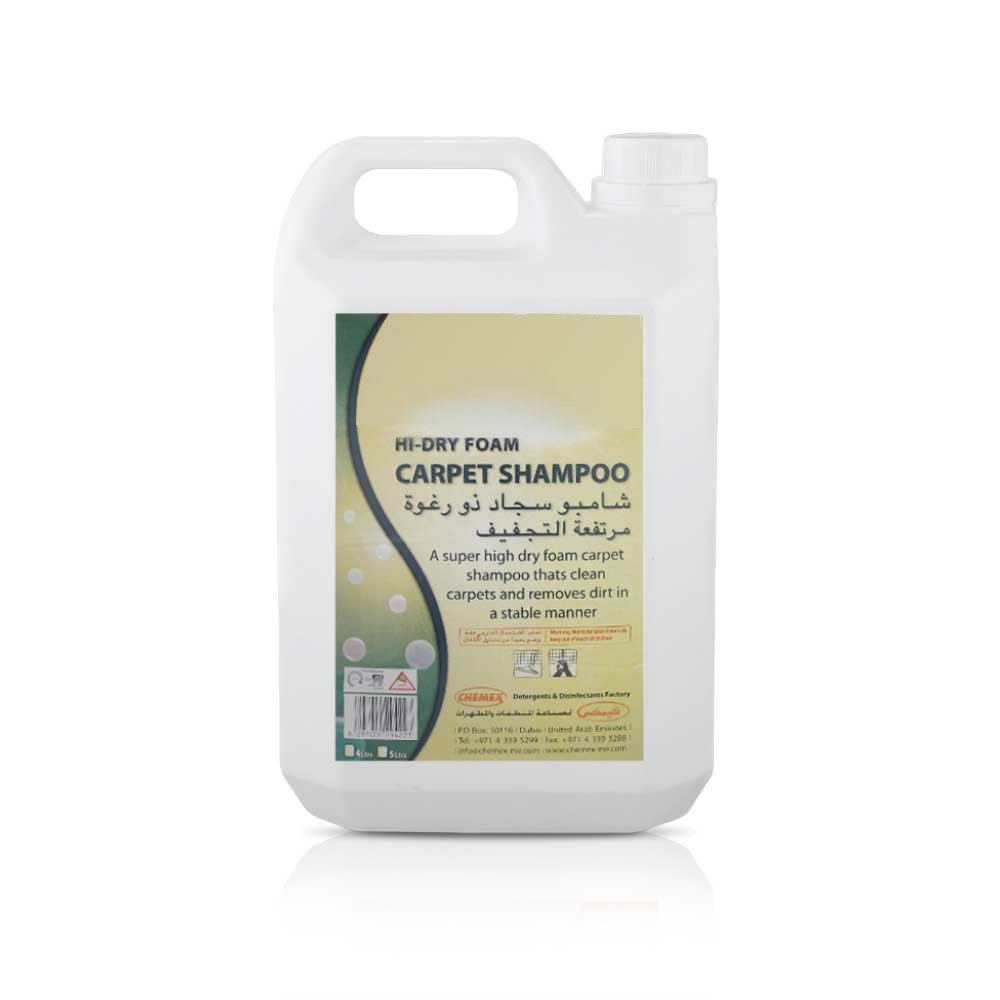 High Dry Foam Carpet Shampoo